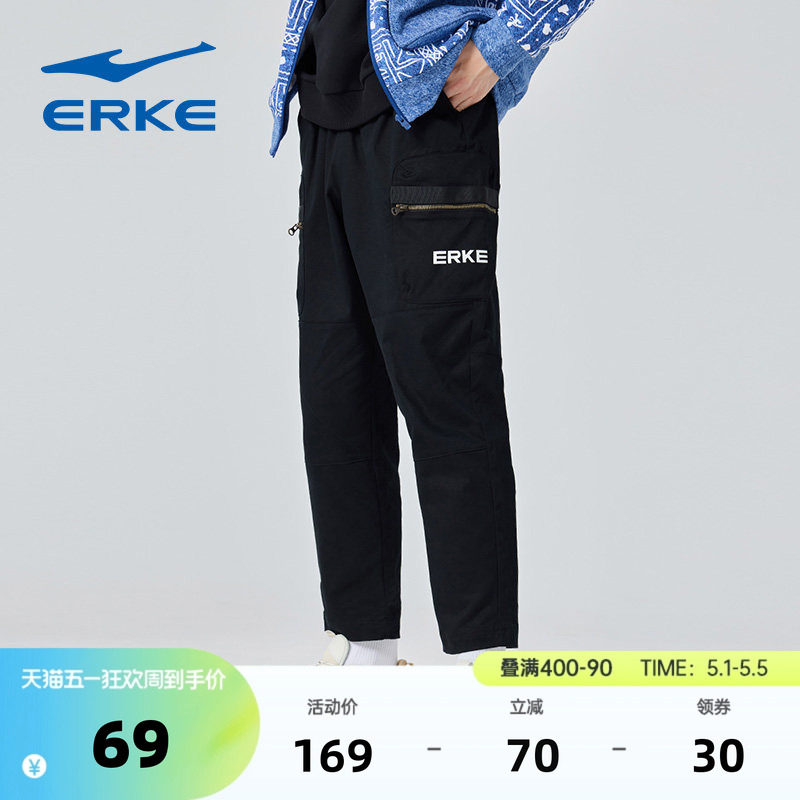 鸿星尔克运动裤春季男士工装裤复古潮流休闲九分裤直筒长裤子男裤