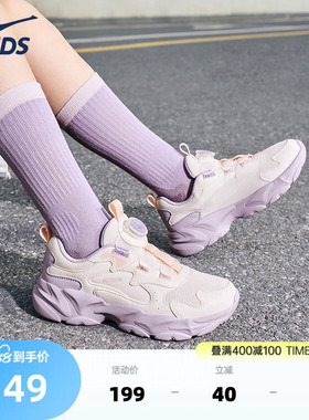 衍界4鸿星尔克童鞋夏季新款鞋子女童运动鞋休闲女童鞋透气儿童鞋