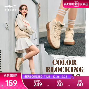 女冬季 高帮运动鞋 新款 皮面学生休闲鞋 厚底女鞋 契约3鸿星尔克板鞋