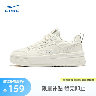 子网面厚底增高运动鞋 玩酷鸿星尔克板鞋 空军一号鞋 小白鞋 女鞋 新款