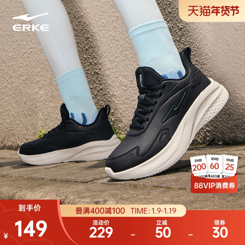 �ۻ��㣺���Ƕ����ó��ܲ�Ь����ŮЬ������������Ь�¿���������˶�Ь 149Ԫ