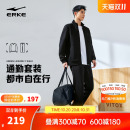 加绒运动服外套休闲衣服爸爸男装 男士 男秋冬新款 鸿星尔克运动套装