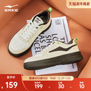 新款 冬季 鞋 子厚底百搭休闲鞋 玩酷鸿星尔克板鞋 学生轻便运动鞋 男鞋