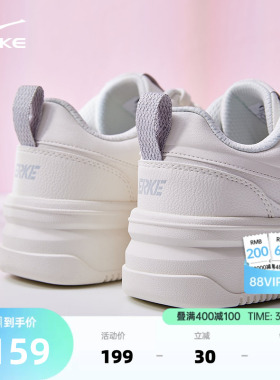 玩酷鸿星尔克女鞋小白鞋春季新款厚底增高板鞋空军一号白色运动鞋