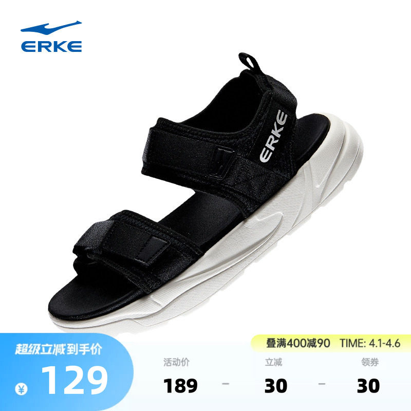 鸿星尔克凉鞋男秋季新款轻便防臭运动鞋外穿凉拖魔术贴沙滩鞋女鞋