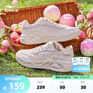 夏季 子学生软底运动鞋 女鞋 增高鞋 轻便百搭休闲鞋 云来鸿星尔克板鞋