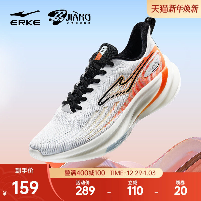 �ۻ��㣺���Ƕ��������ܲ�Ь�����¿����ص��˶�Ь��㽡����Ь��ɫ��Ь 308Ԫ��2��(��154Ԫ/��)