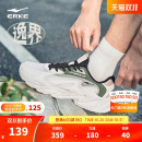 鞋 子新款 休闲鞋 逸界鸿星尔克男鞋 跑步鞋 秋季 网面透气老爹鞋 运动鞋