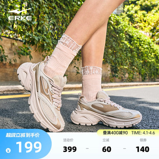 厚底增高休闲鞋 鸿星尔克女鞋 运动鞋 新款 鸿羽2复古跑步鞋 2025夏季