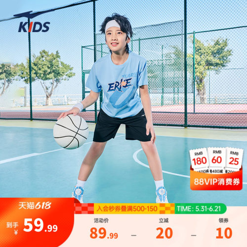 鸿星尔克童装女童短袖夏季儿童速干衣T恤运动百搭中大童半袖上衣