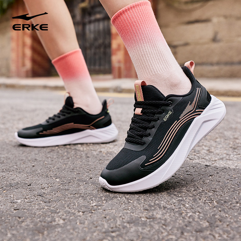 云速鸿星尔克女跑步鞋冬季新款运动鞋软底妈妈鞋跑鞋耐磨防滑鞋子