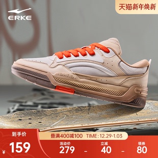 男鞋 潮流运动鞋 巴适面包鞋 复古厚底休闲鞋 男2025冬季 鸿星尔克板鞋