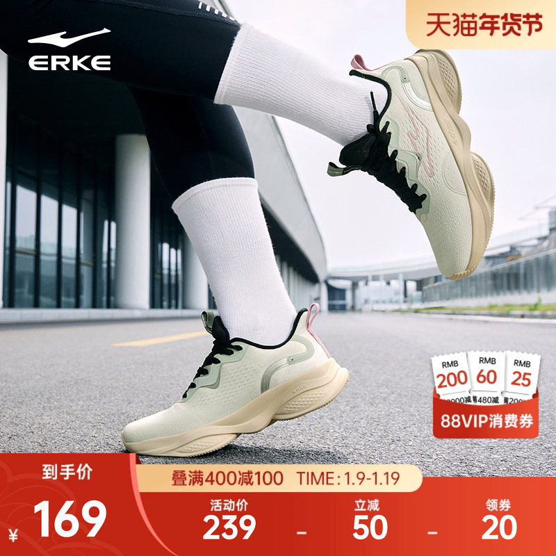 �ۻ��㣺���Ƕ����ࣵ��ܲ�ЬŮ2025�����¿����׻ص���Ь��������˶�Ь 328Ԫ��2��(��164Ԫ/��)