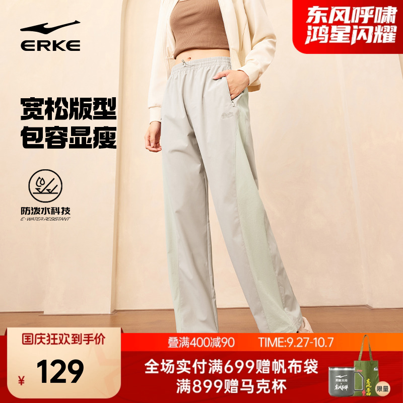 侧身拼接格纹打造身形，时尚有型