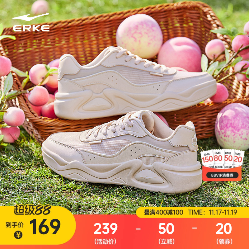 云来鸿星尔克板鞋冬季女鞋轻便百搭休闲鞋增高鞋子学生软底运动鞋