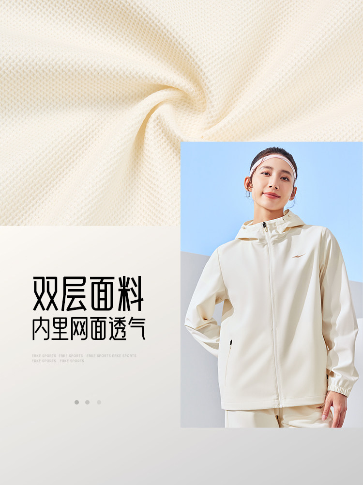 HONGXING ERKE JACKET 여성 2024 가을 겨울 새로운 여성 야외 달리기 방풍 스포츠웨어 자켓 여성 탑