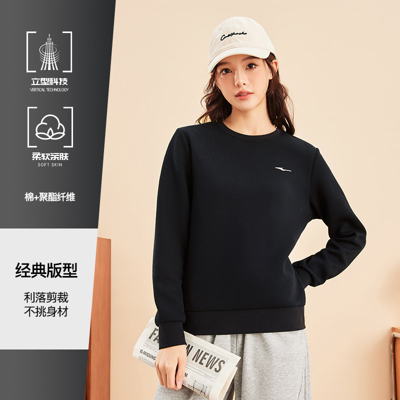 【2004】-Черная обычная модель