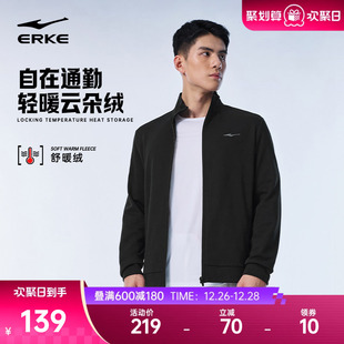 运动针织加厚卫衣夹克上衣爸爸男装 鸿星尔克外套男款 男士 新款 冬季