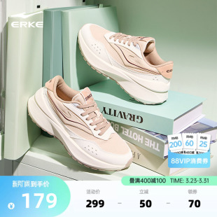 子夏季 鞋 新款 情侣夏季 鸿星尔克飞扬2休闲鞋 透气网面阿甘鞋 女鞋