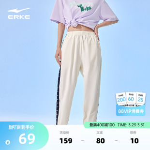 裤 子一条杠梭织裤 夏季 女运动裤 鸿星尔克运动裤 初中生收口女款 女裤