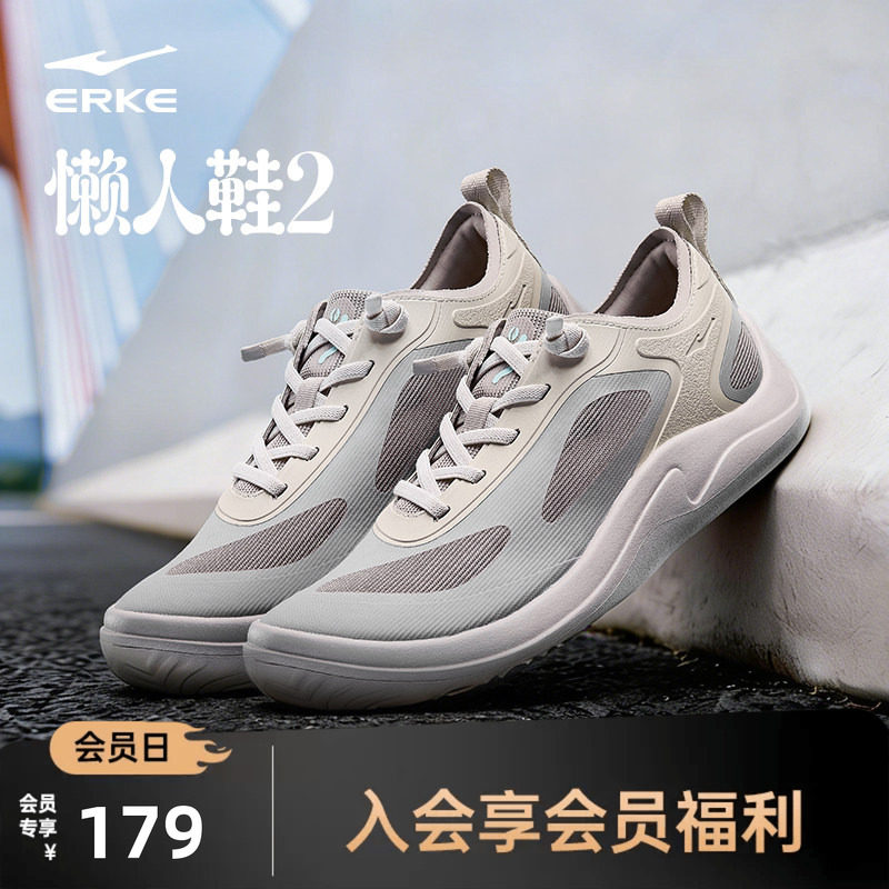 �ۻ��㣺���Ƕ�����Ь����Ьһ�ŵ�����͸�����װٴ�Ь���˶�Ь�ļ�����Ь104���˻�/���һҡ���ϵЬ���� 39  186.51Ԫ