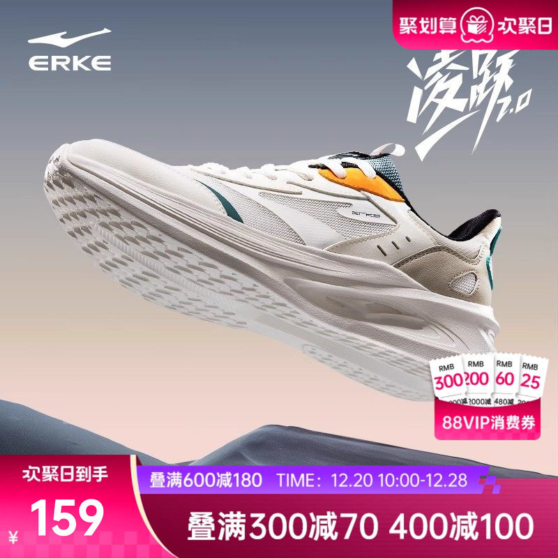 ���Ƕ��� �ﶬ�¿��˶�Ь  396.99Ԫ��3��(��132.33Ԫ/��)