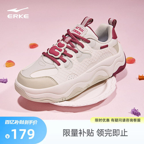 鸿星尔克可爱少女面包鞋防水女鞋