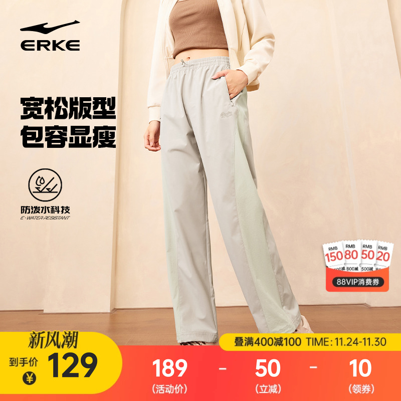 侧身拼接格纹打造身形，时尚有型