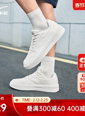 鸿星尔克板鞋男鞋春季新款白色休闲鞋子轻便男款运动鞋厚底小白鞋