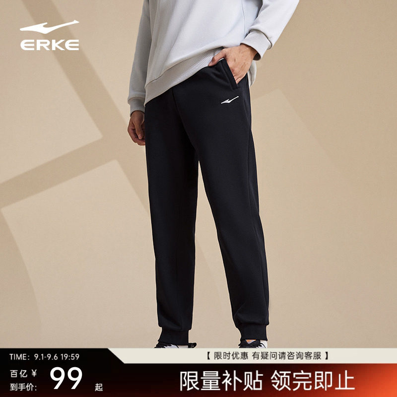鸿星尔克男士加厚针织长裤图片
