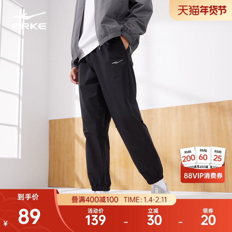 �ۻ��㣺���Ƕ����˶������＾�¿���ʿ͸���������ˮ�п���֯�������� 89Ԫ