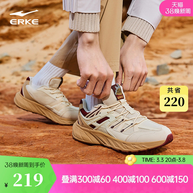 405ů����/������졾�п 39 ���Ƕ�����ı�����˶�����Ь