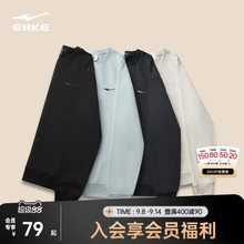 鸿星尔克卫衣男秋季新款男士男生运动服长袖上衣男装加绒衣服男款