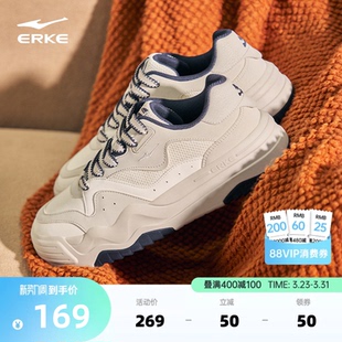 新款 春季 鞋 子厚底增高运动鞋 悠然鸿星尔克板鞋 学生百搭休闲鞋 男鞋