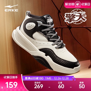 高帮休闲鞋 新款 皮面鞋 子男士 擎天鸿星尔克运动鞋 篮球文化板鞋 冬季