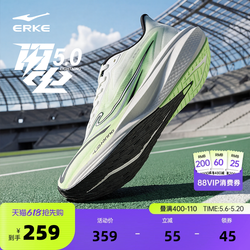 �ۻ��㣺���Ƕ�������5��ͨ��ѵ��Ь��Ь001΢����/ӫ��ѿ�� 39  244.64Ԫ