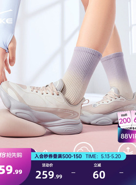 啵啵弹4|鸿星尔克女鞋运动鞋夏季跑鞋软底减震跳绳鞋透气跑步鞋