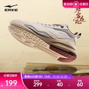 新款 加绒鞋 子增高休闲鞋 唐宫鸿星尔克板鞋 运动鞋 高帮男鞋 男士 冬季