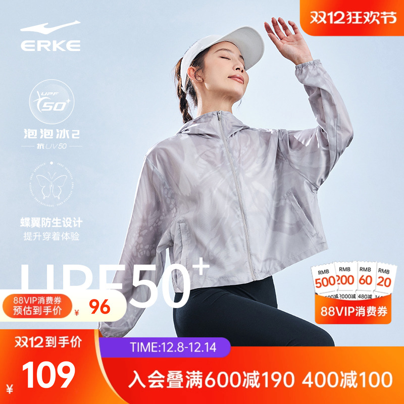 ۻ㣺ݱ2حǶ˷ɹļŮᱡɹ 276.99Ԫ3(92.33Ԫ/)