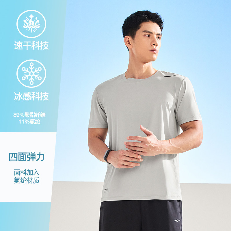 Туманно-зеленый