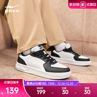 新款 冬季 厚底小白鞋 软底休闲鞋 子 天和鸿星尔克板鞋 百搭运动鞋 男鞋