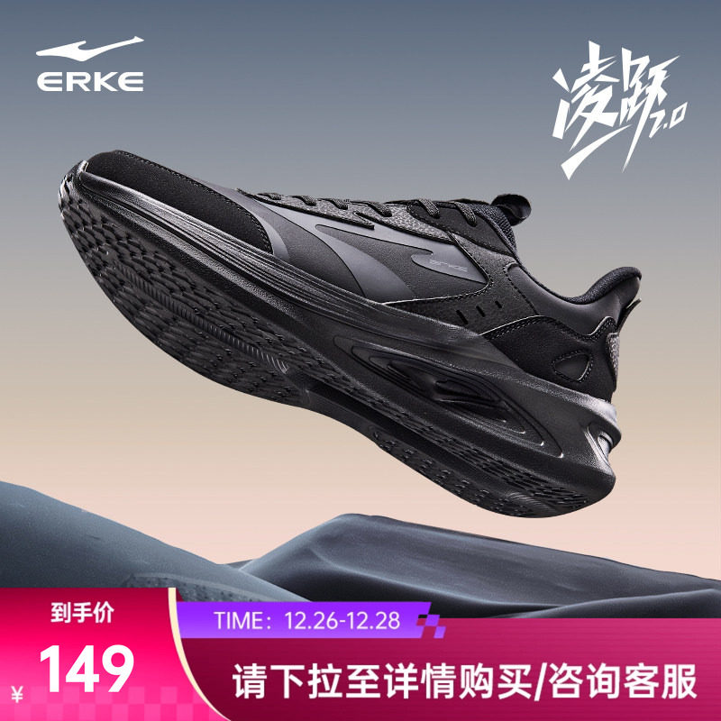 ���ڲ��������Ƕ��˼����ܲ�Ь�ְ��˶�Ь 132.05Ԫ