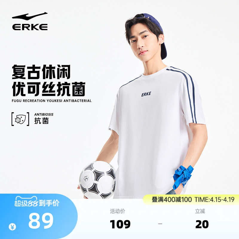 �ۻ��㣺erke/���Ƕ��˶���T���п����� M  87.91Ԫ