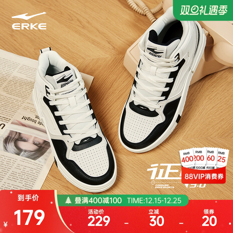 加绒保暖  舒适脚感  防滑耐磨