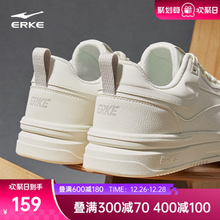 小白鞋 秋冬款 皮面运动鞋 厚底休闲鞋 子 玩酷鸿星尔克板鞋 增高鞋 男鞋