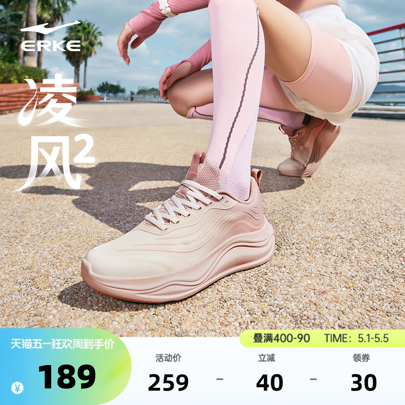 �ۻ��㣺���Ƕ������2Ů����Ь��������˶�Ь�ļ��¿����Ů���ܲ�Ь��003΢����/���� 35  186.41Ԫ