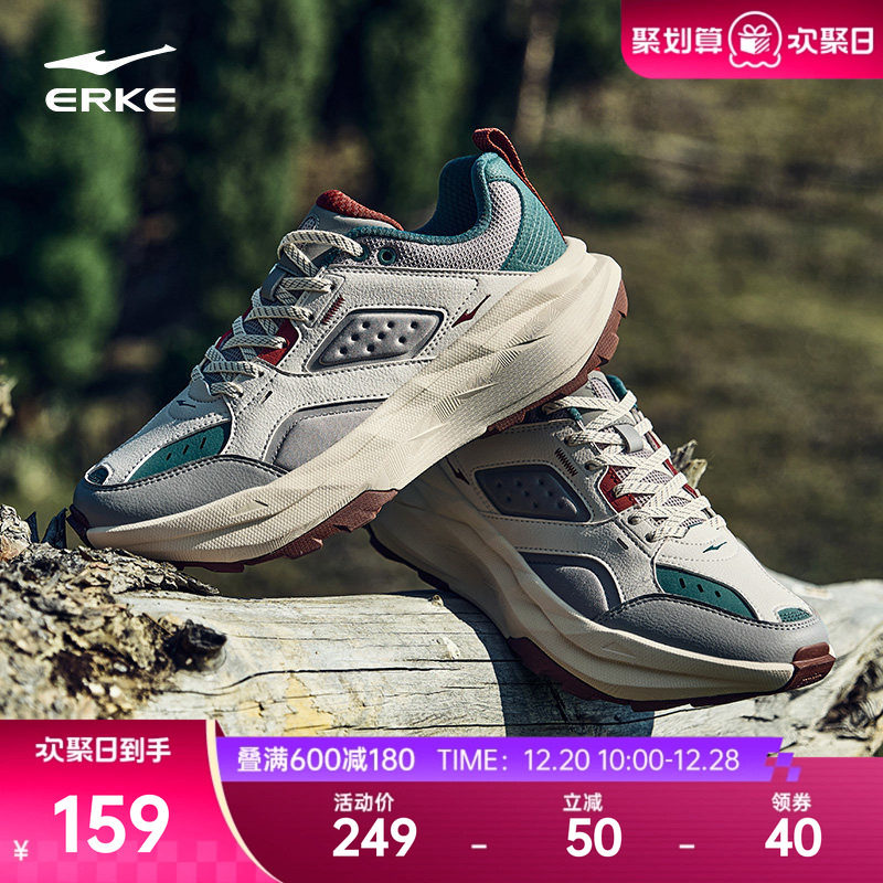 �ۻ��㣺���Ƕ���̽����ŮЬ�˶�Ь�ﶬ�¿�ԽҰ�������ͽ��Ь�������Ь 159Ԫ