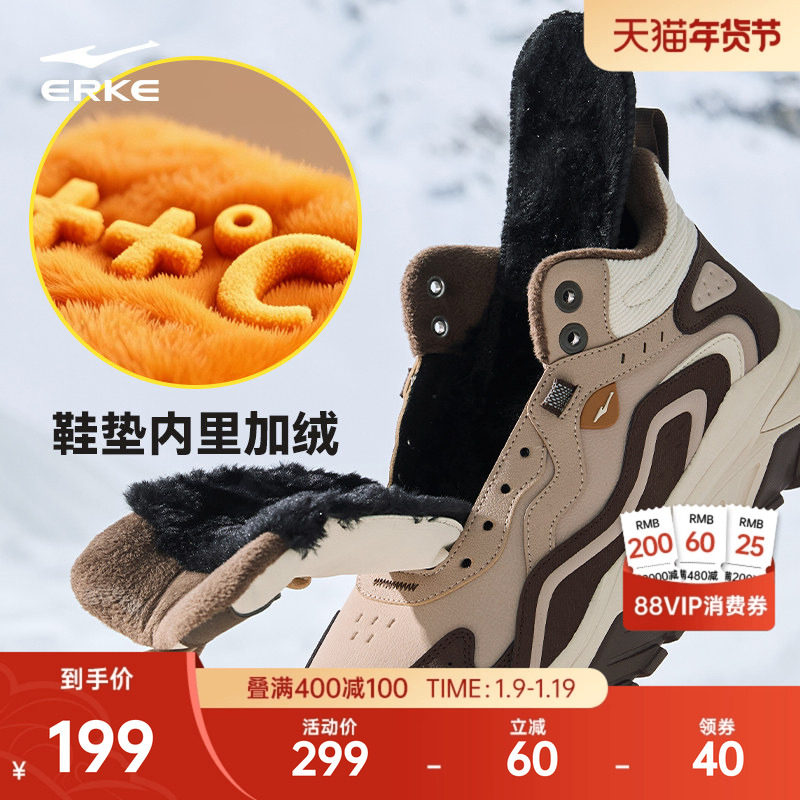 凑单后退 - 线报酷