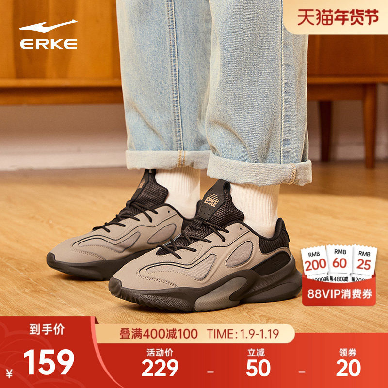 �ۻ��㣺���Ƕ����ܽ�2�˶�Ь��Ь���Ь�ﶬ�¿�Ь������Ь����ϵ�Ь 308Ԫ��2��(��154Ԫ/��)