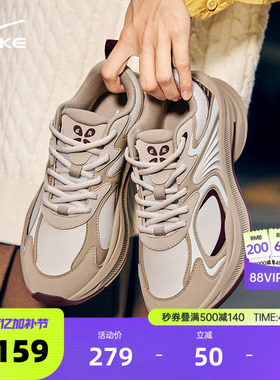 鸿星尔克灵舞新款女鞋运动鞋夏季软底潮流老爹鞋厚底革面休闲鞋